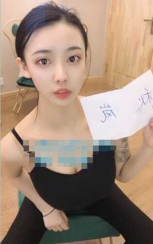 图片[1]-抖音写字女神 Last 举牌反差 合集下载-[1.93G]-十六楼